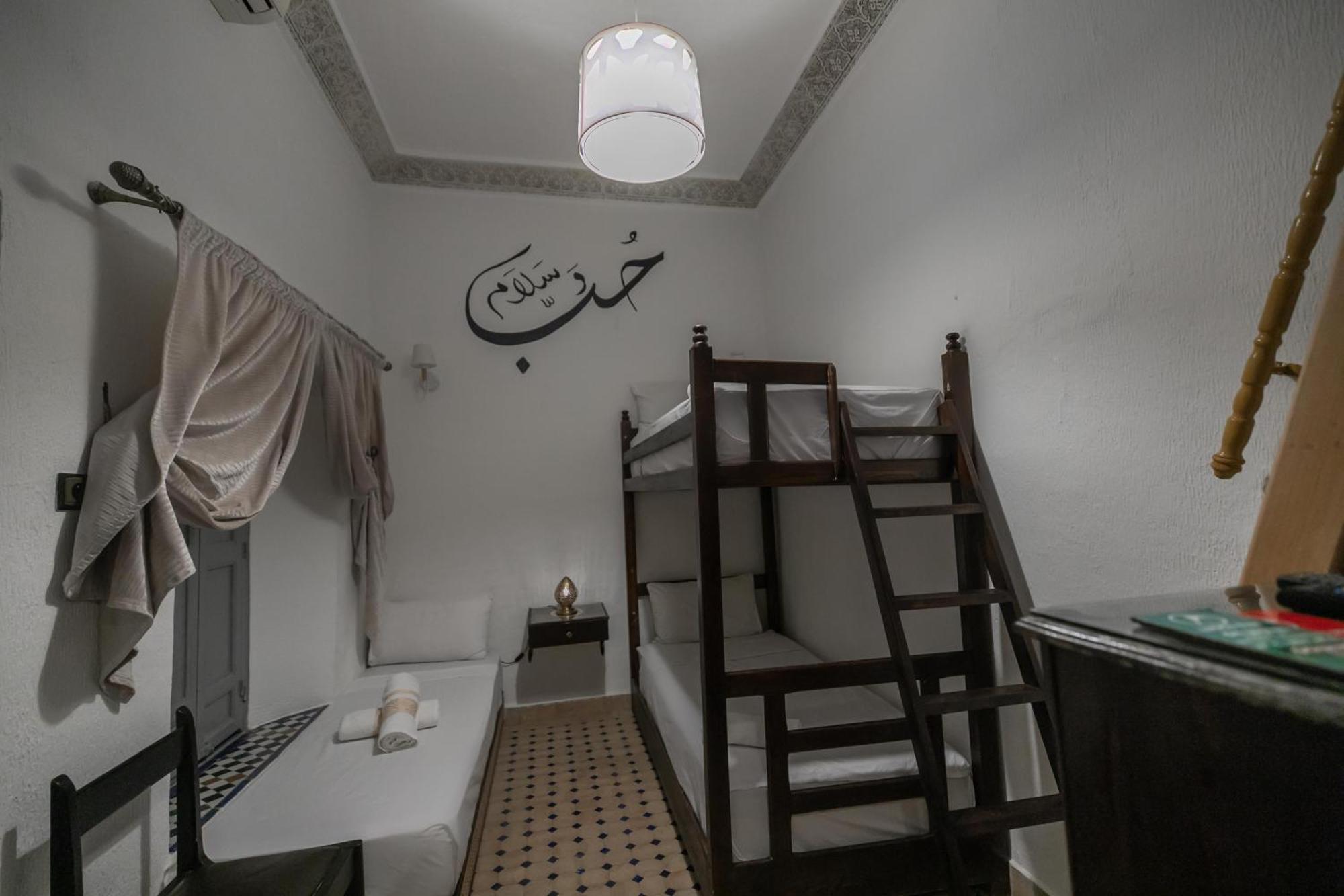 Riad Dar Skifo فاس المظهر الخارجي الصورة