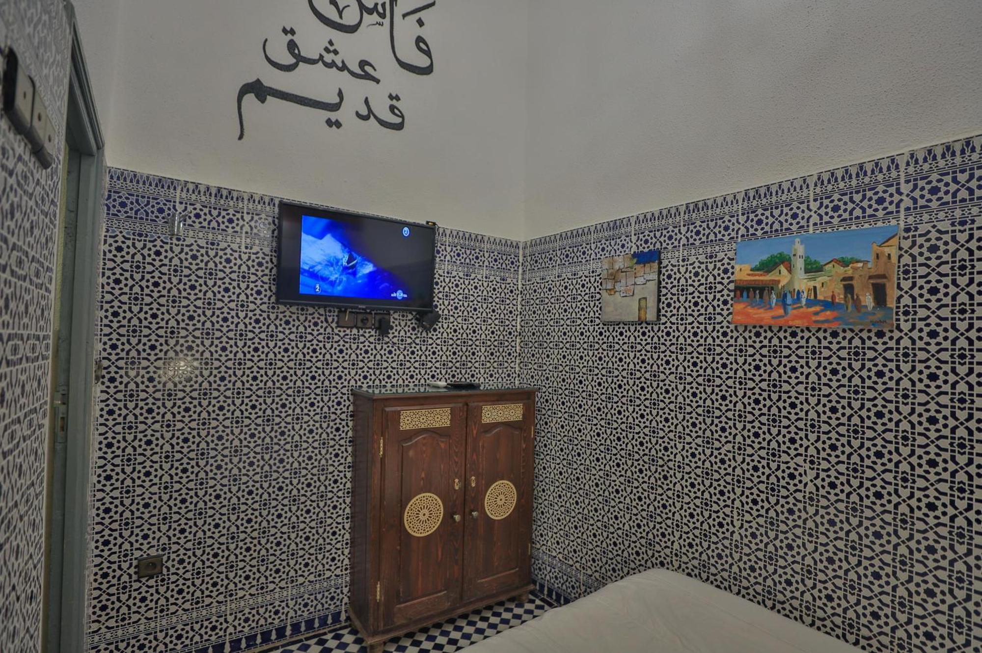 Riad Dar Skifo فاس المظهر الخارجي الصورة