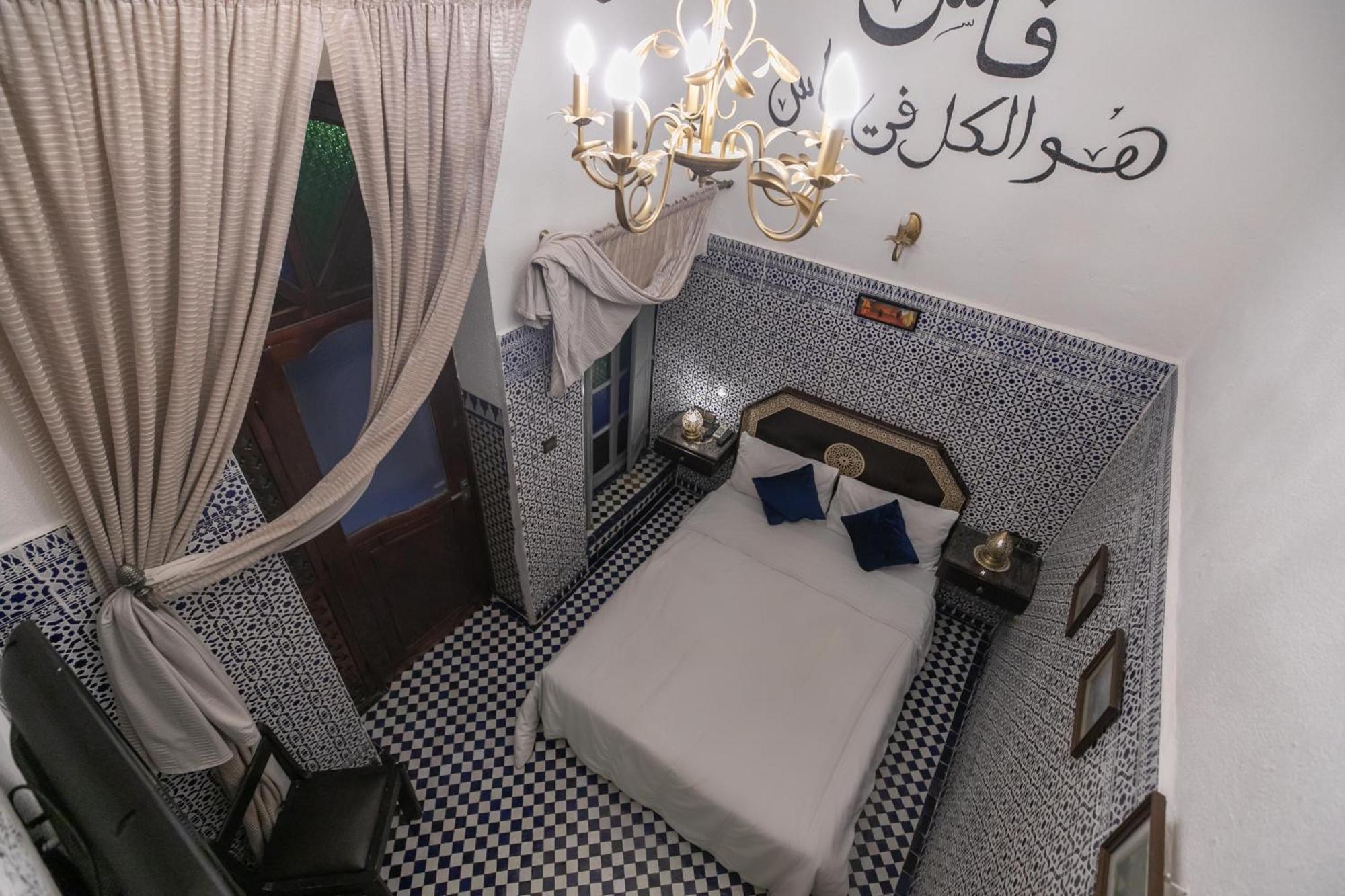 Riad Dar Skifo فاس المظهر الخارجي الصورة