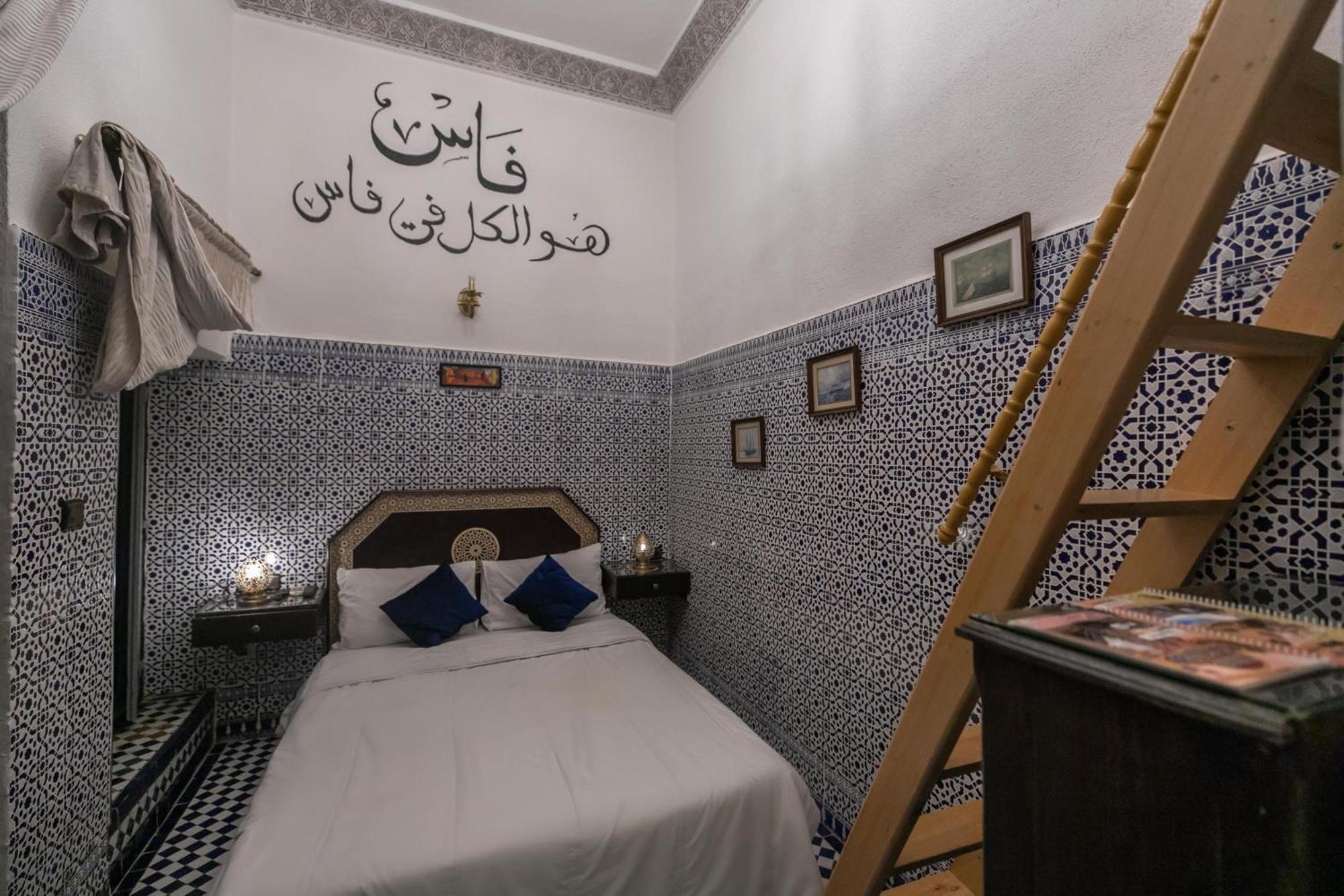 Riad Dar Skifo فاس المظهر الخارجي الصورة